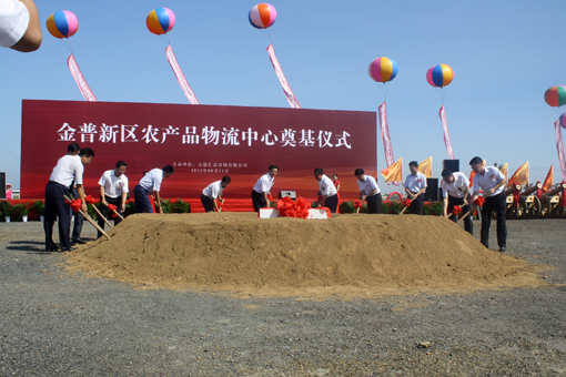 03f4957837ad3ab32a85a6288a866107 首页-人生就是博(官网)