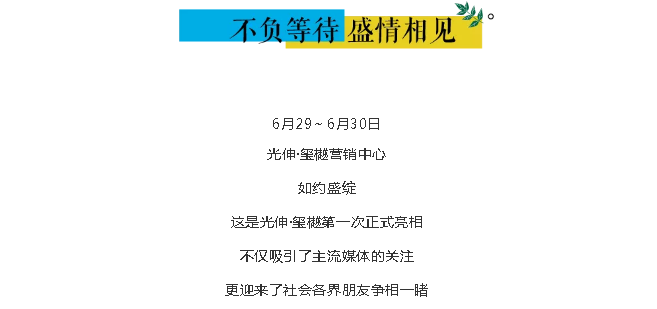 首页-人生就是博(官网)