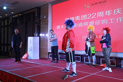 147b285e50fb9aedd0893aca3f66395c 首页-人生就是博(官网)