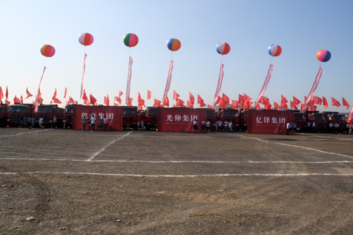 1c453de519b2f884c405df2868ffa850 首页-人生就是博(官网)