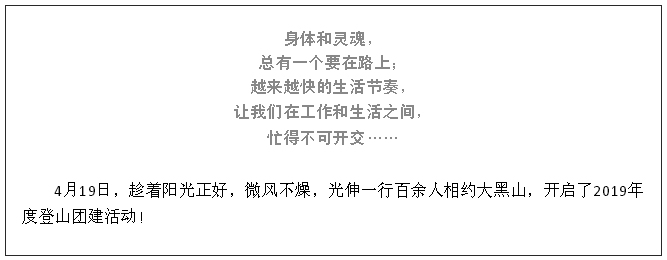 首页-人生就是博(官网)