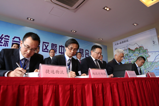 2417b2a54cc09fc3acc471b3f0da4bd9 首页-人生就是博(官网)