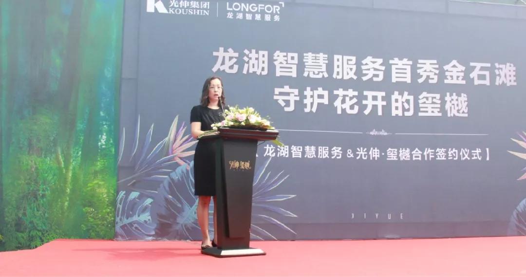 首页-人生就是博(官网)