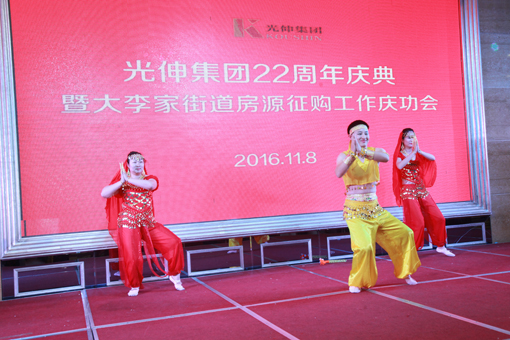 31dfd72fc2aace32bc525eed17410da4 首页-人生就是博(官网)