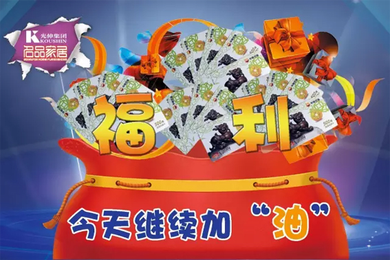 首页-人生就是博(官网)