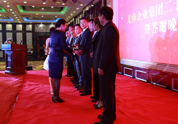 4b3d912ac681e4f8641fc1a53a9ac3e7 首页-人生就是博(官网)
