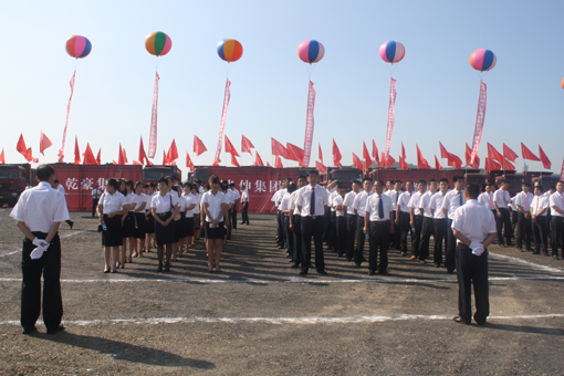 552463204f5f3ffde22c7c0d9094380a 首页-人生就是博(官网)