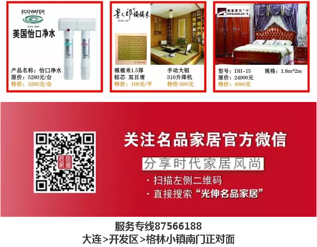 首页-人生就是博(官网)
