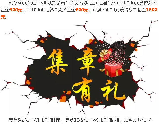 首页-人生就是博(官网)