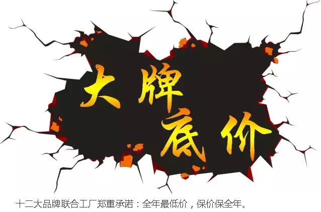 首页-人生就是博(官网)
