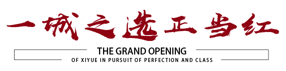 628716548e1a129c0ae0c948626600c9 首页-人生就是博(官网)