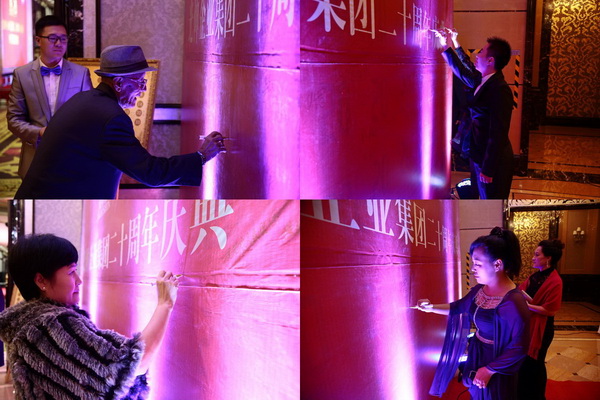 6aa970e89863d986f8dd2fccbd8614dd 首页-人生就是博(官网)