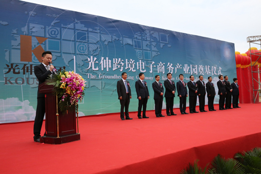 7091858f95eb2be123b715312c872530 首页-人生就是博(官网)