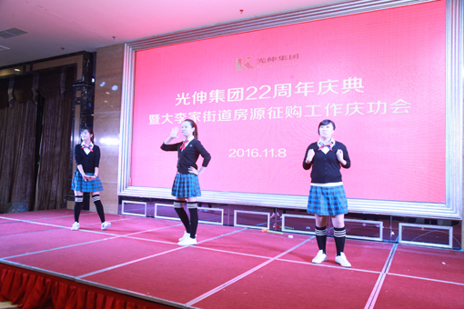 71ef1a2e7490b701cecf0b78329c16a6 首页-人生就是博(官网)