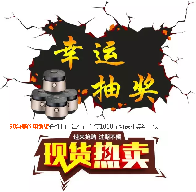 首页-人生就是博(官网)