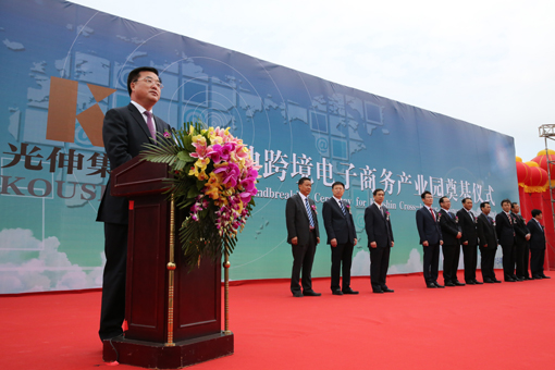 7f3cc00a10ae62137463f831eaa350f2 首页-人生就是博(官网)