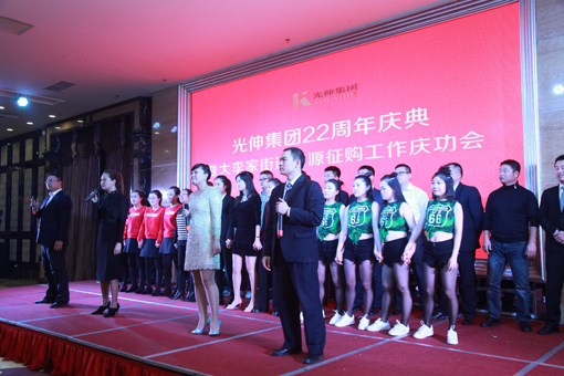 809183d2311a45dbb64c970f45c82fd9 首页-人生就是博(官网)