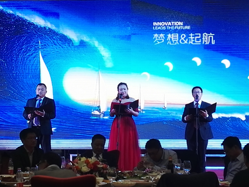 8c45f7c2246a53febfab063802b54a2f 首页-人生就是博(官网)