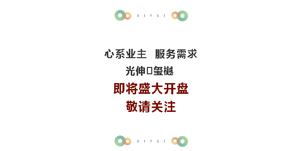 首页-人生就是博(官网)