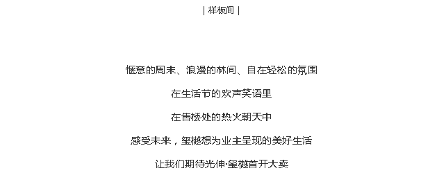 首页-人生就是博(官网)