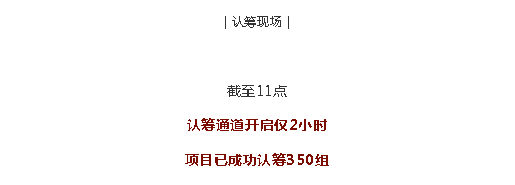 首页-人生就是博(官网)