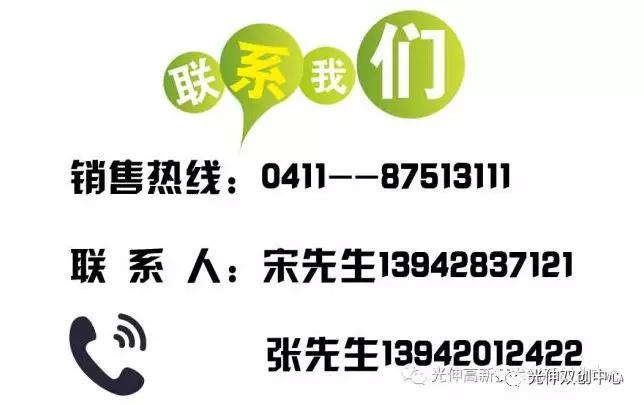 首页-人生就是博(官网)