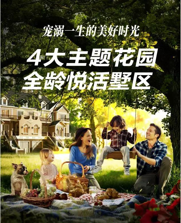 首页-人生就是博(官网)