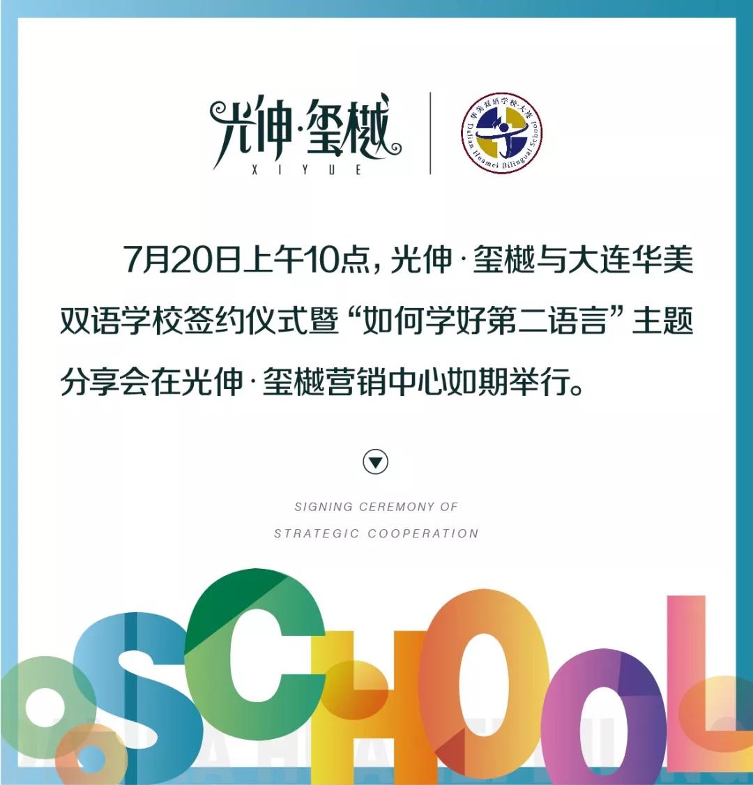 首页-人生就是博(官网)