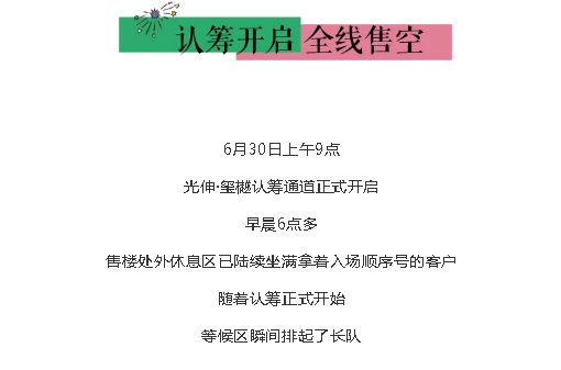 首页-人生就是博(官网)