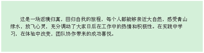 首页-人生就是博(官网)