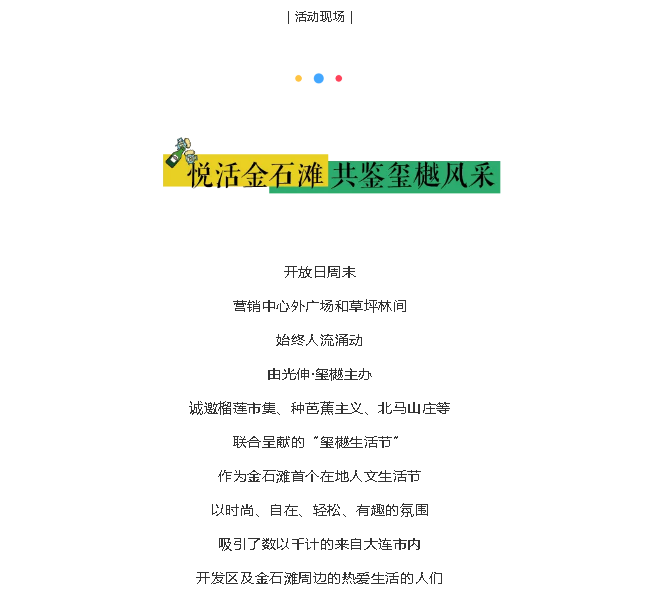 首页-人生就是博(官网)