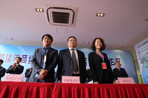 e8293fb91748db4a2eec660052b9039c 首页-人生就是博(官网)