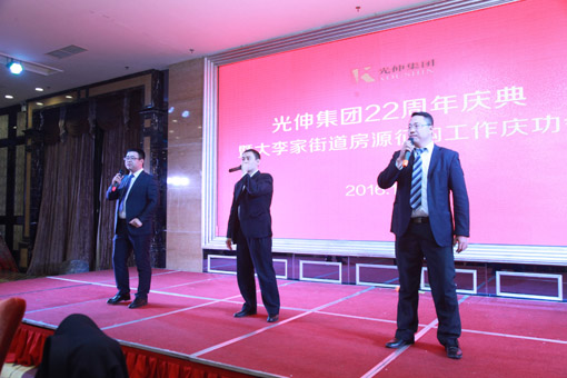 f8d44996448017784777a0932845e22d 首页-人生就是博(官网)