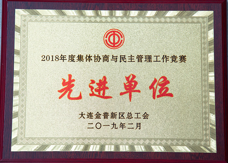 首页-人生就是博(官网)