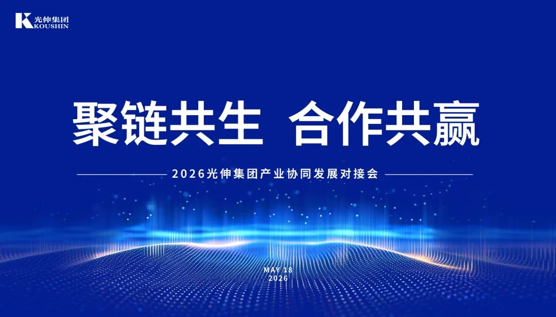 首页-人生就是博(官网)