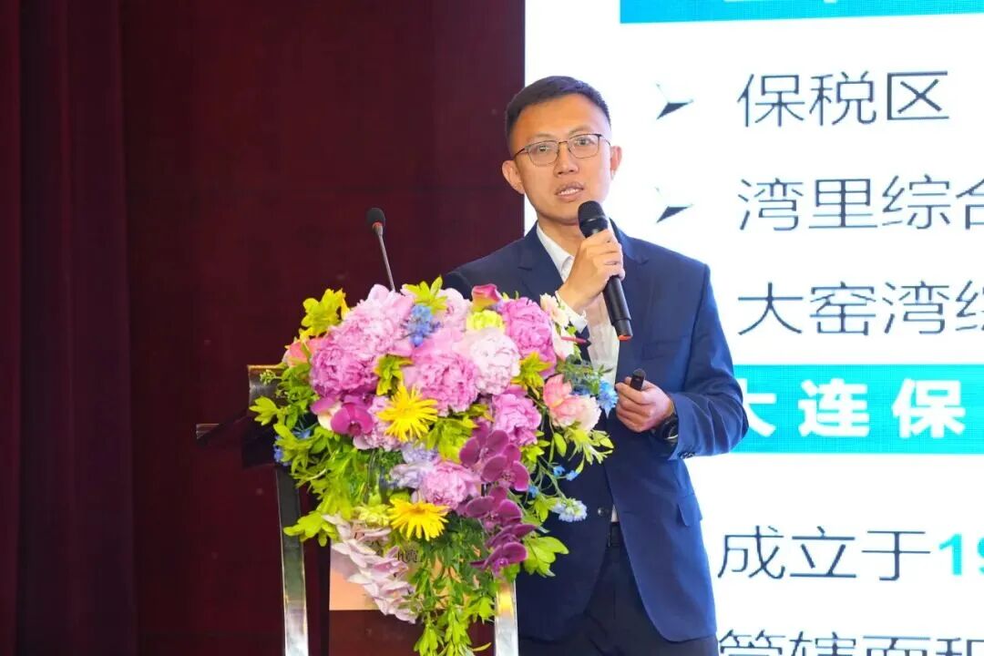 首页-人生就是博(官网)
